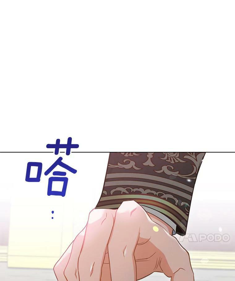 第411页