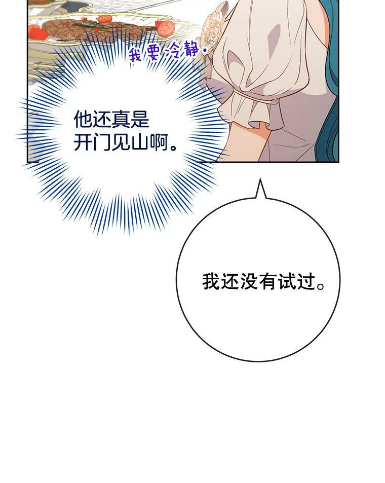 第327页