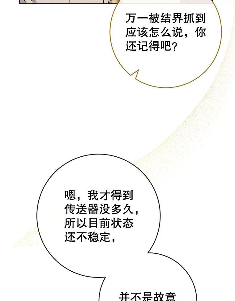 第273页