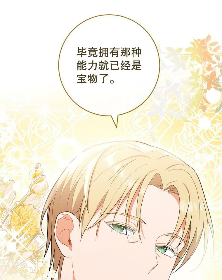 第342页
