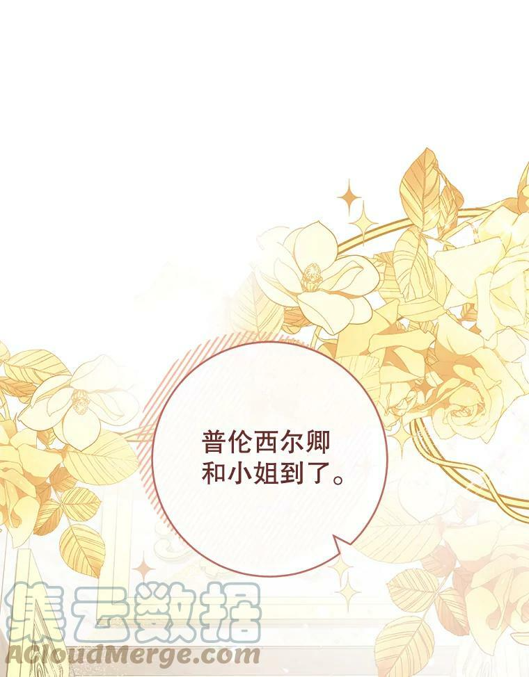 第252页