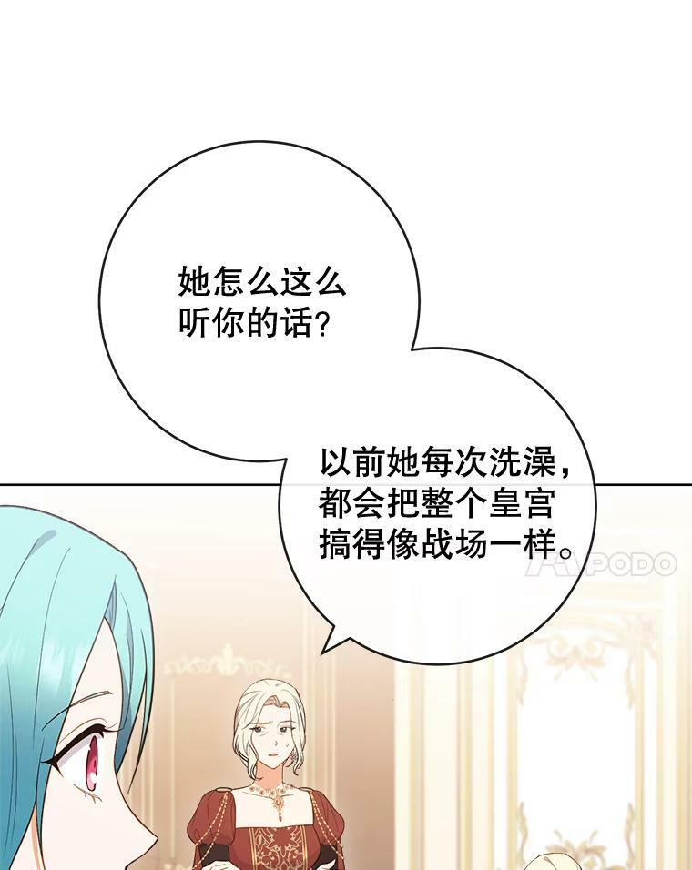 第291页