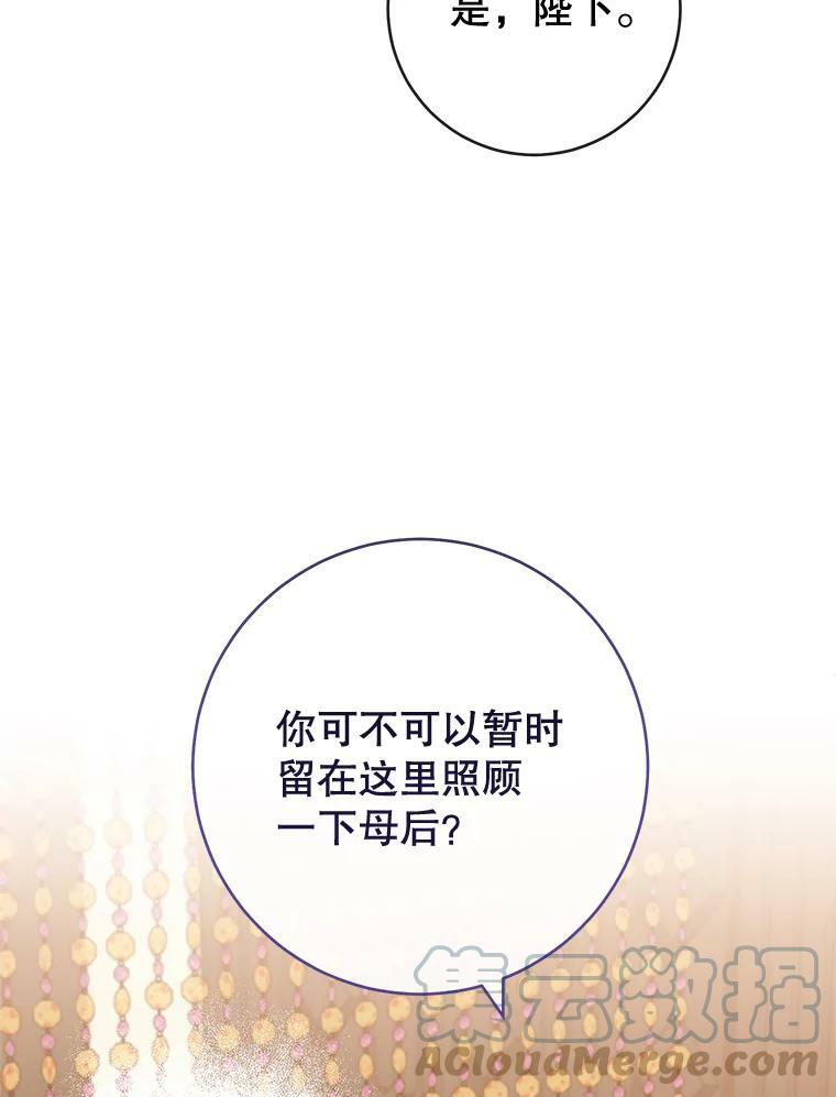 第336页