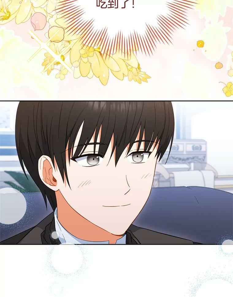 第255页