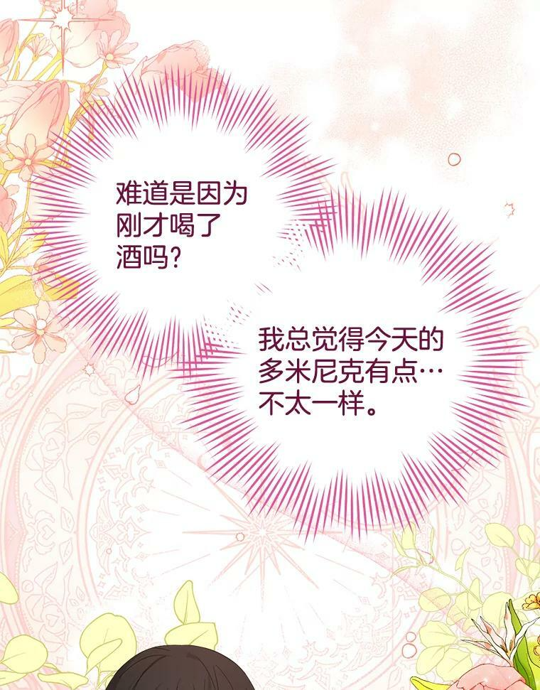 第273页