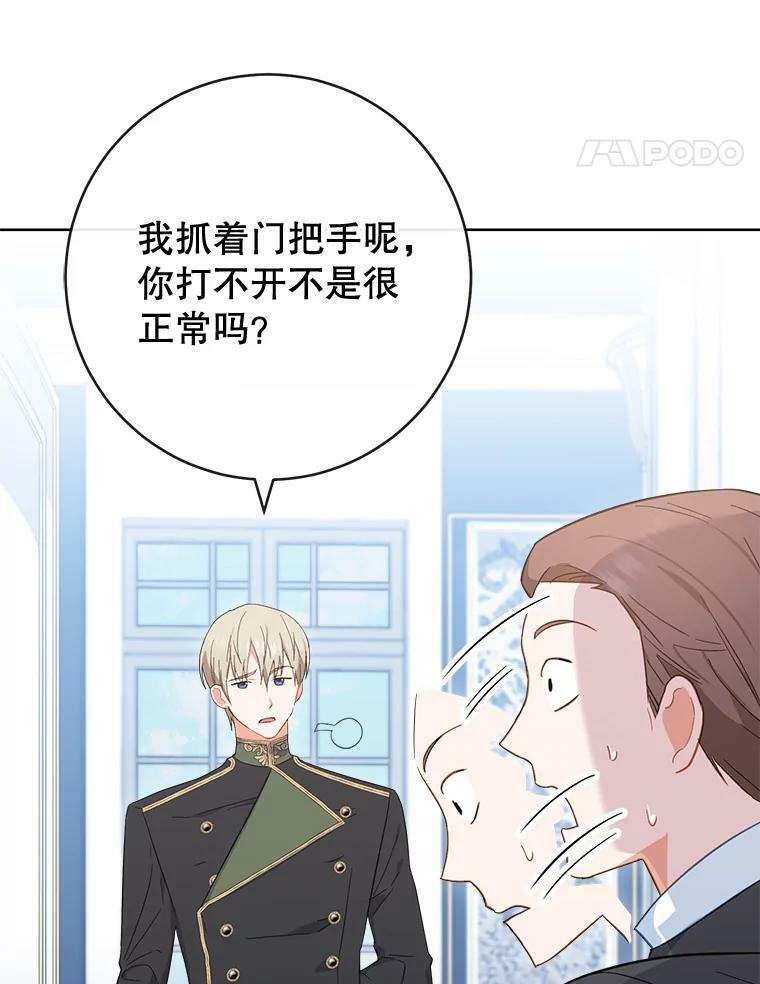 第231页