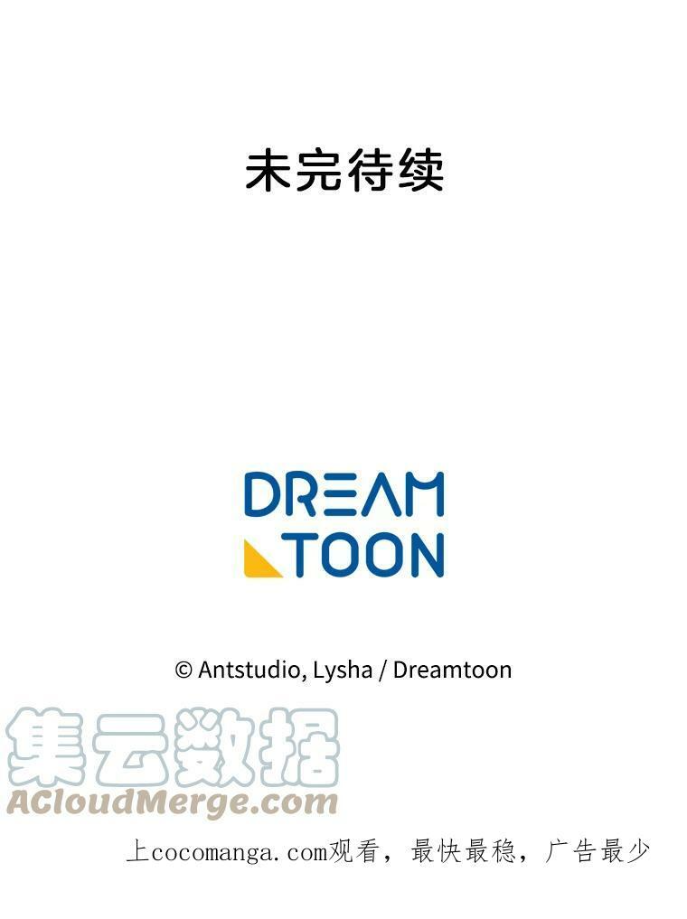 第360页