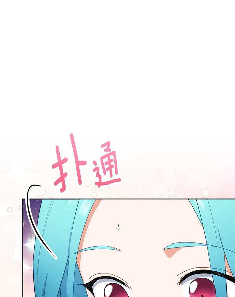 第282页