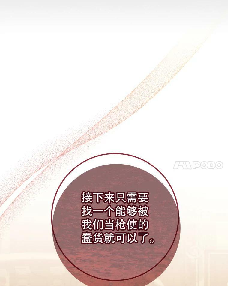 第351页