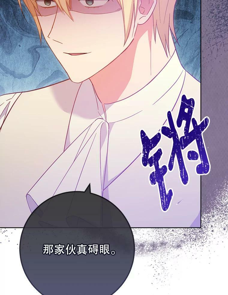 第285页