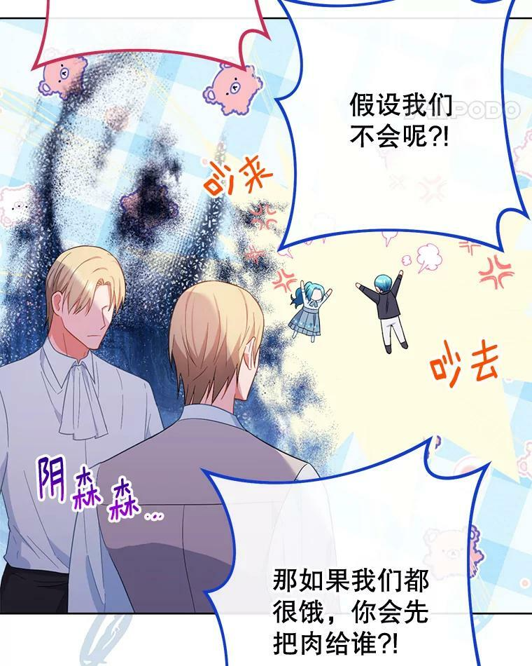 第270页