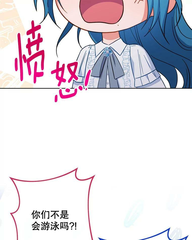 第267页