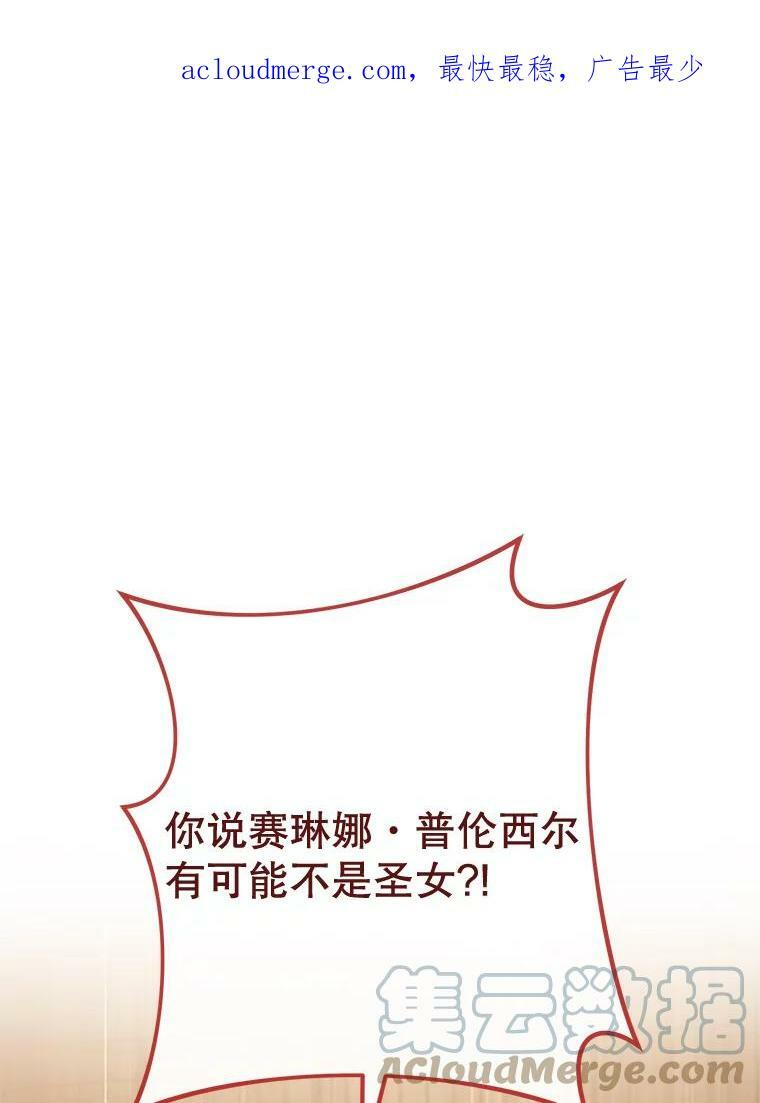 第411页