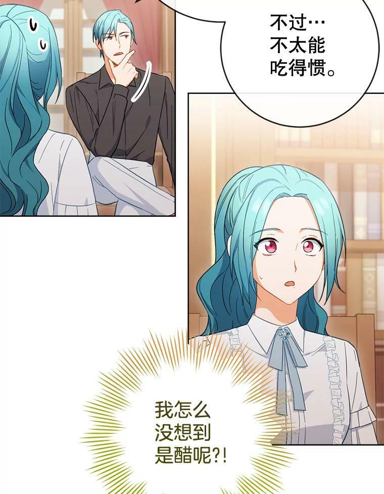 第342页
