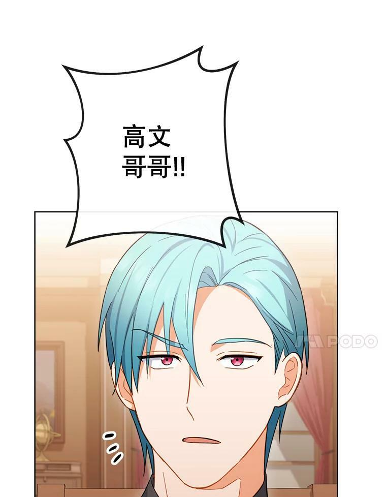 第357页