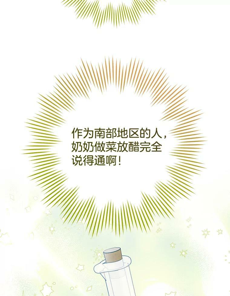 第345页