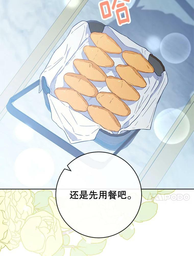 第297页