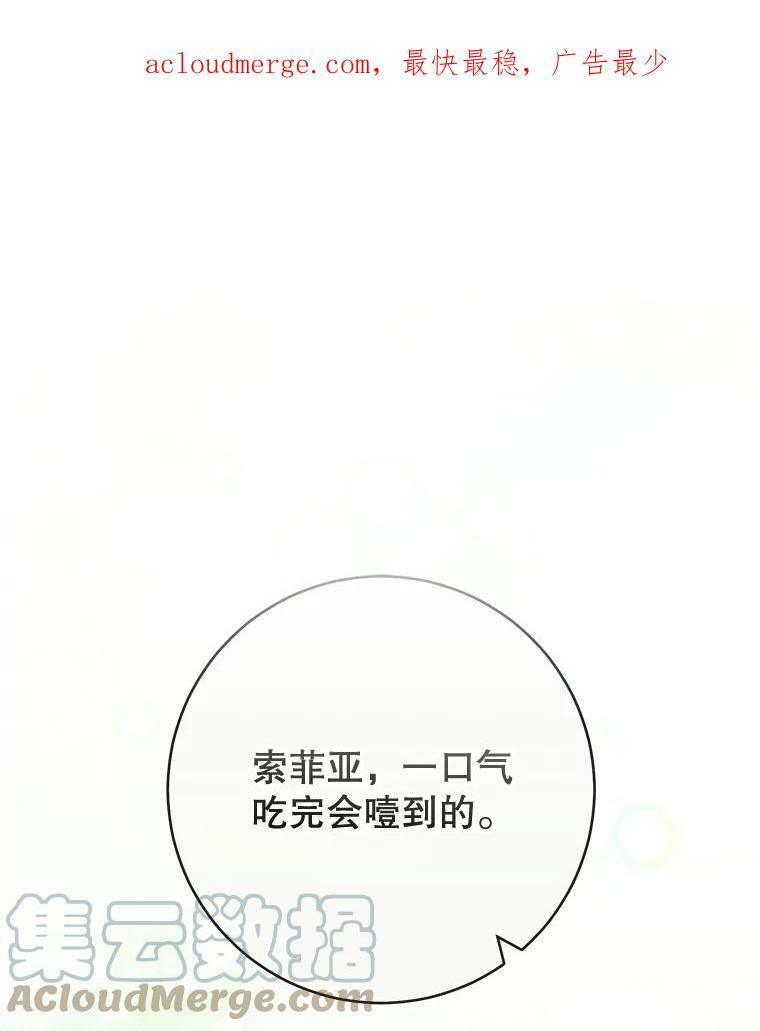 第342页