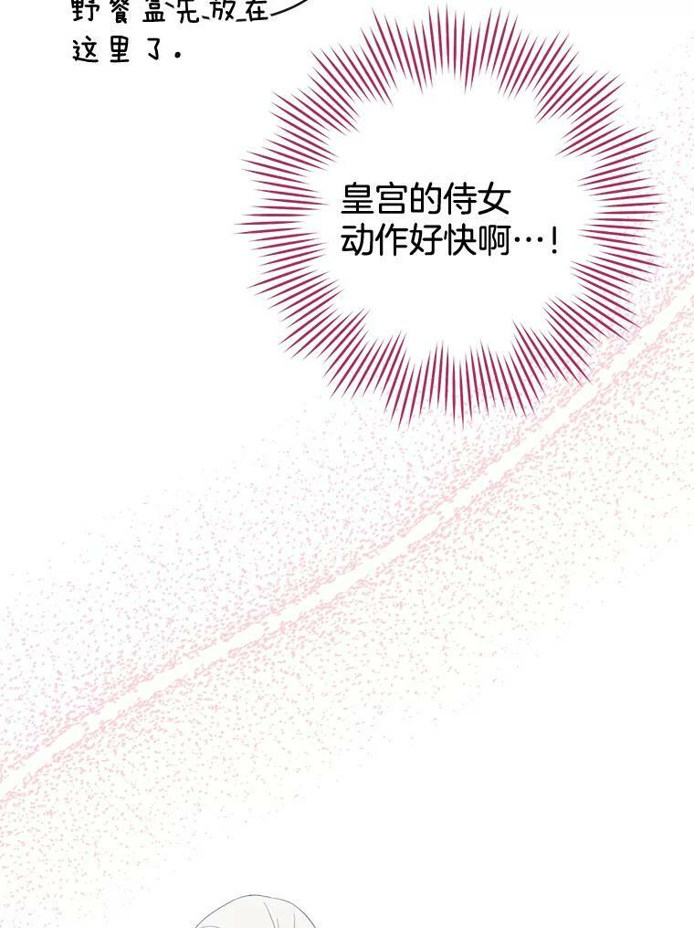 第267页