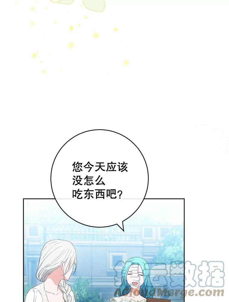 第300页