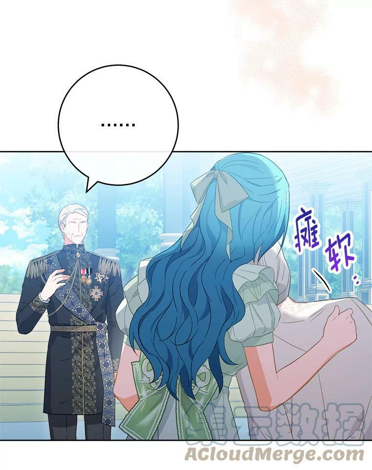 第252页