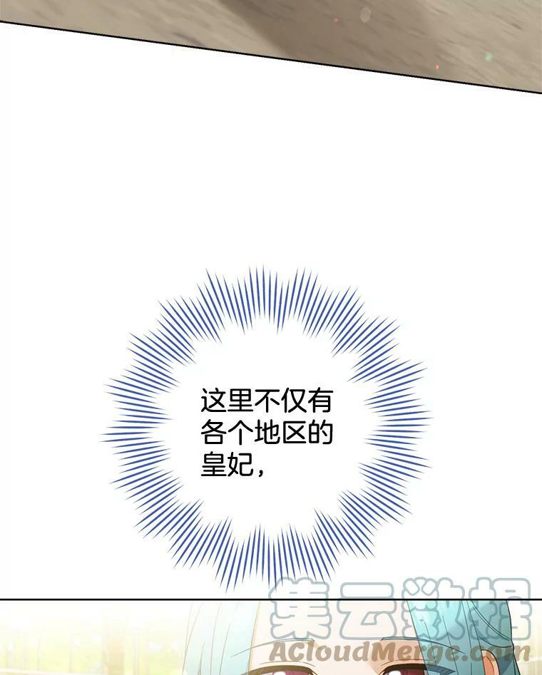 第252页