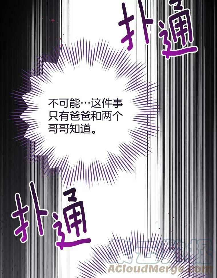 第336页