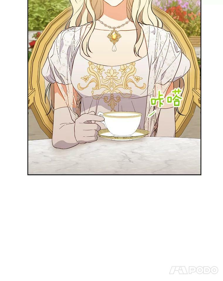 第279页