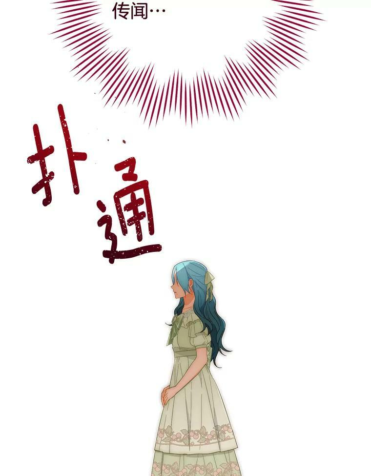 第345页