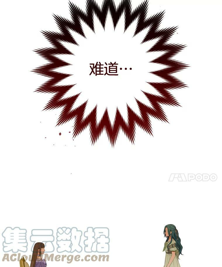 第372页