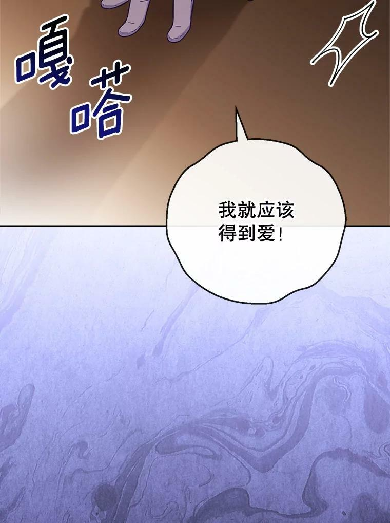 第309页