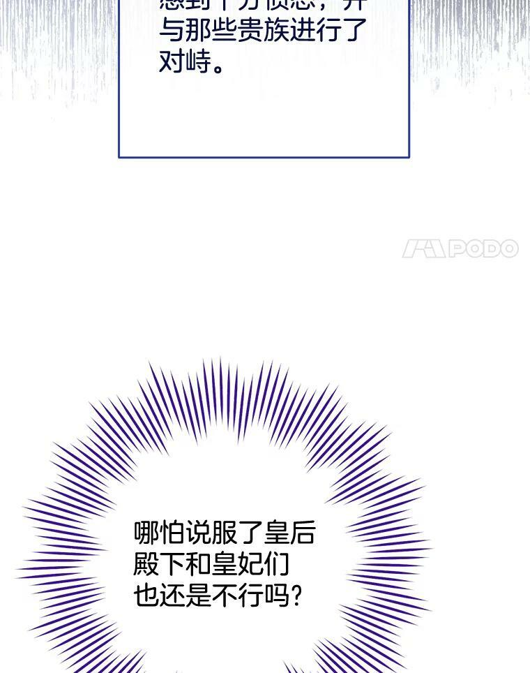 第333页