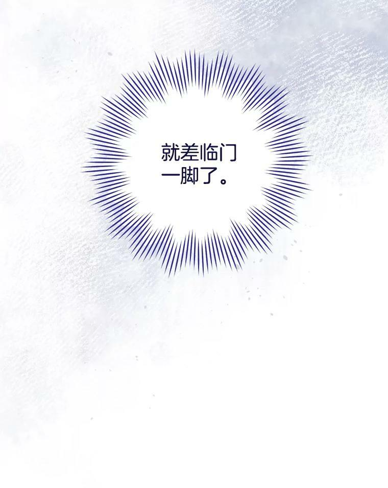 第279页