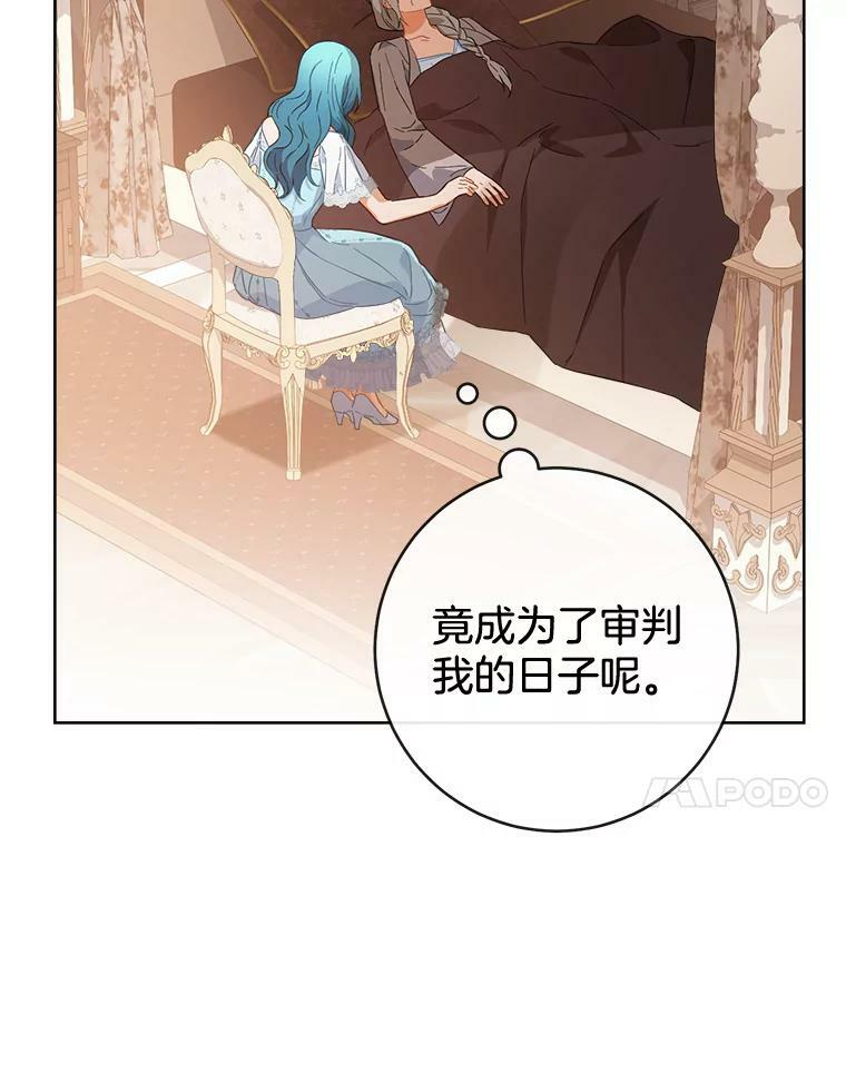第342页