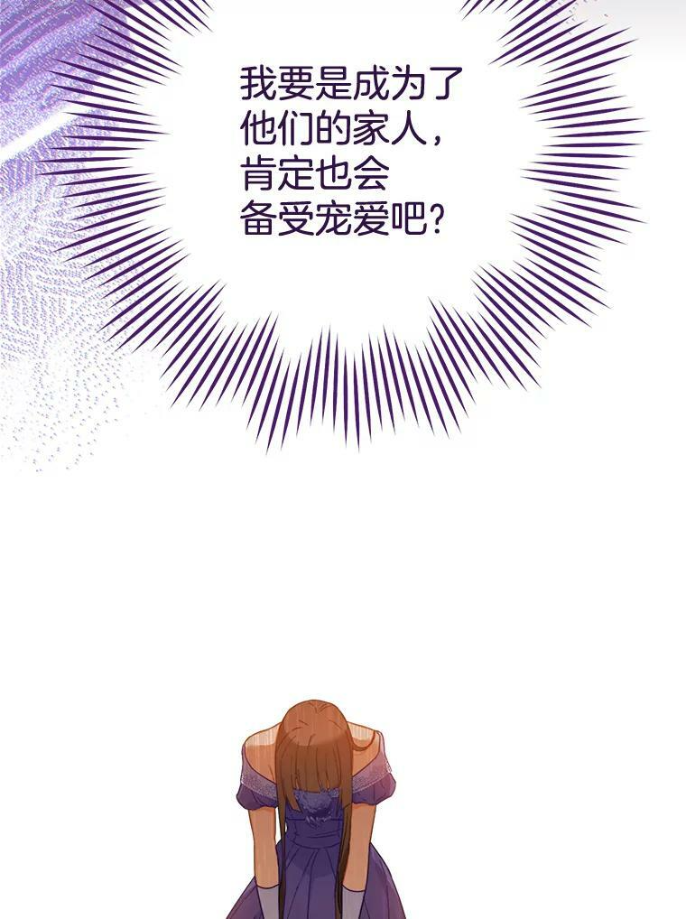 第297页