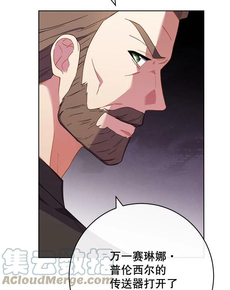第228页