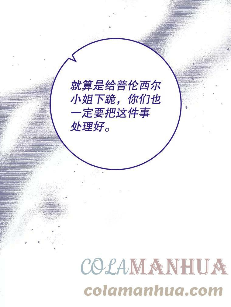 第306页