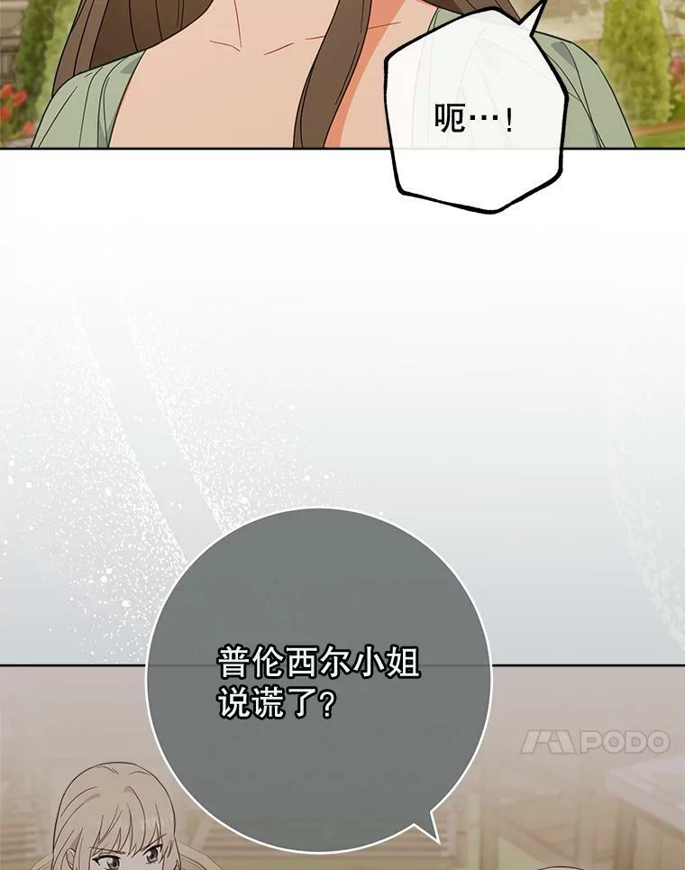 第249页