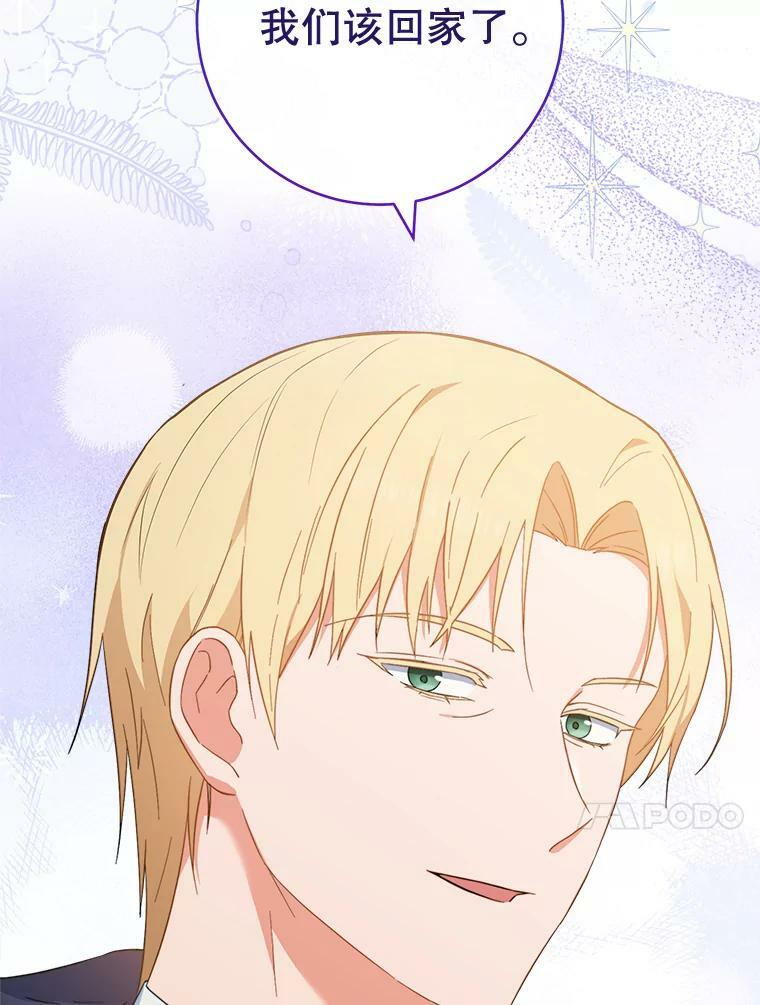 第219页