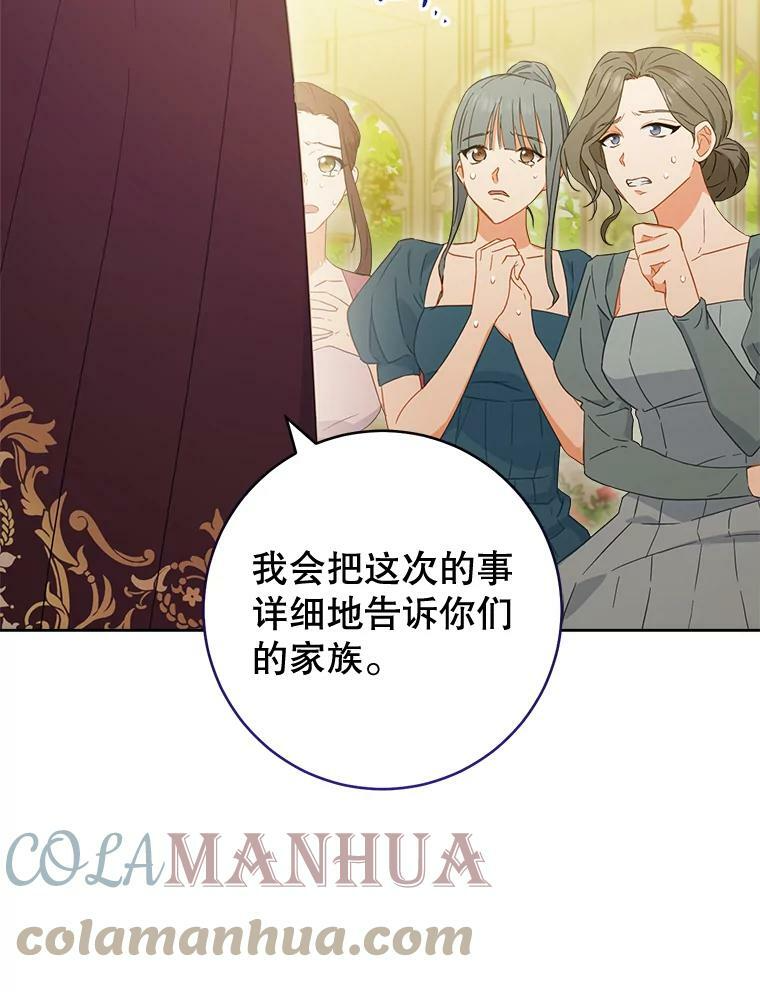 第294页