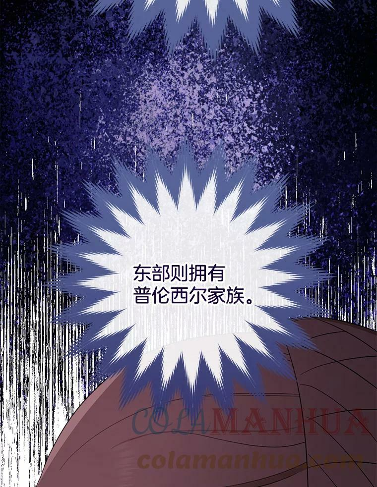 第282页