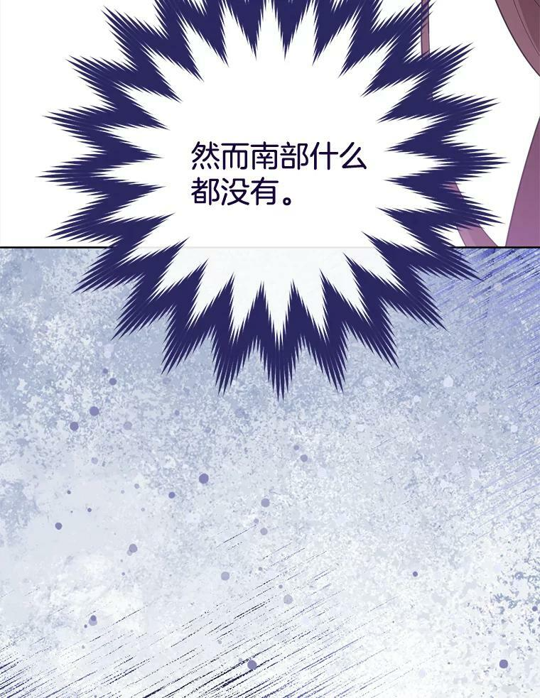 第288页