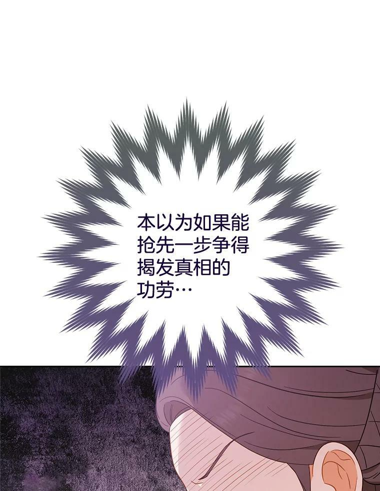 第267页