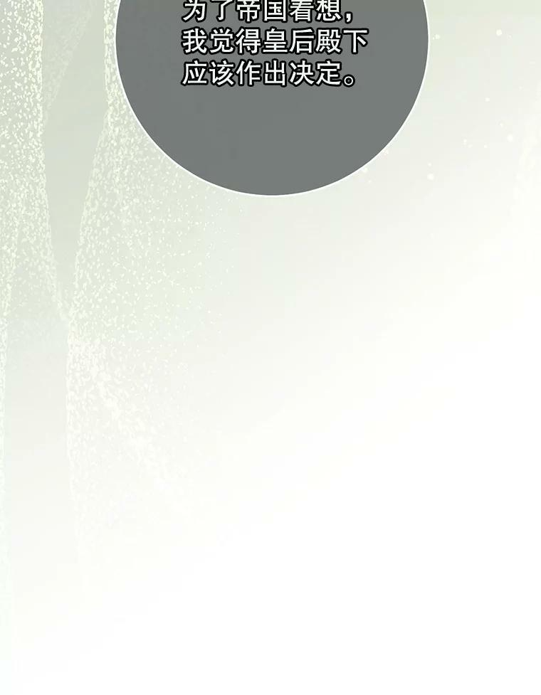 第264页