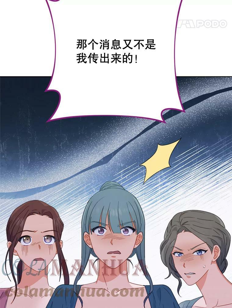 第330页