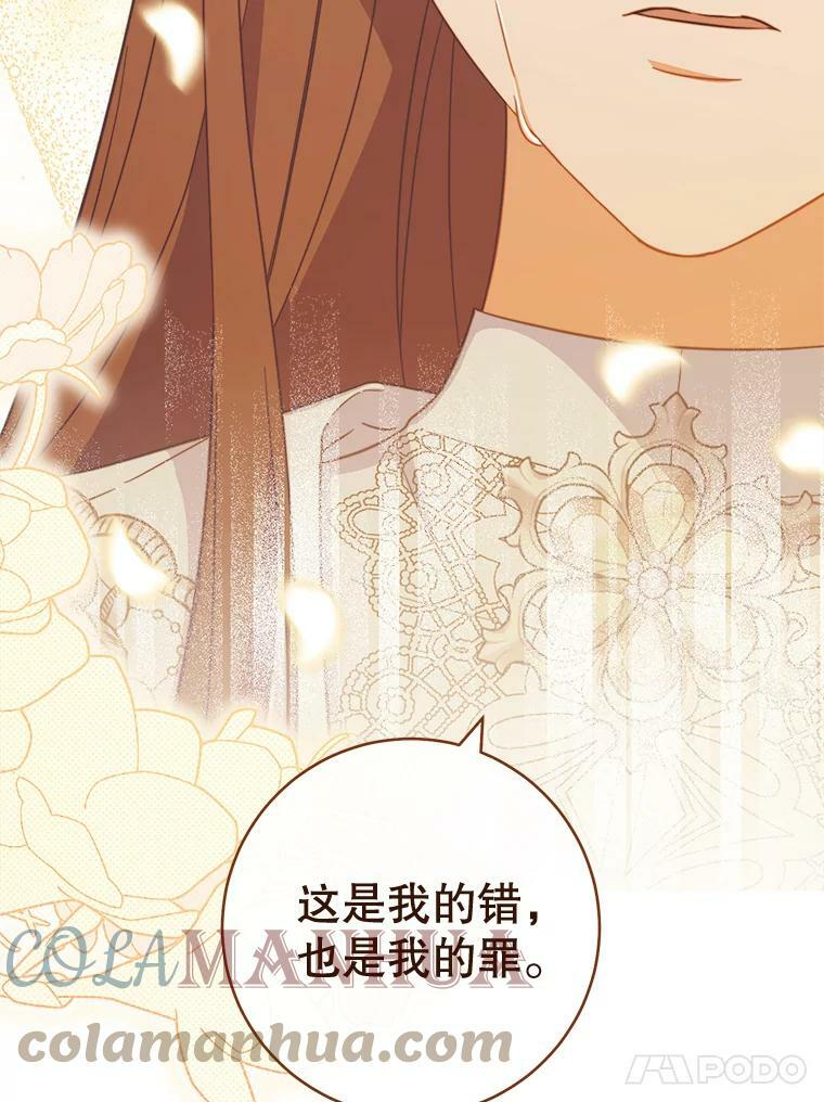 第396页