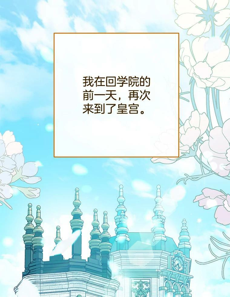 第414页