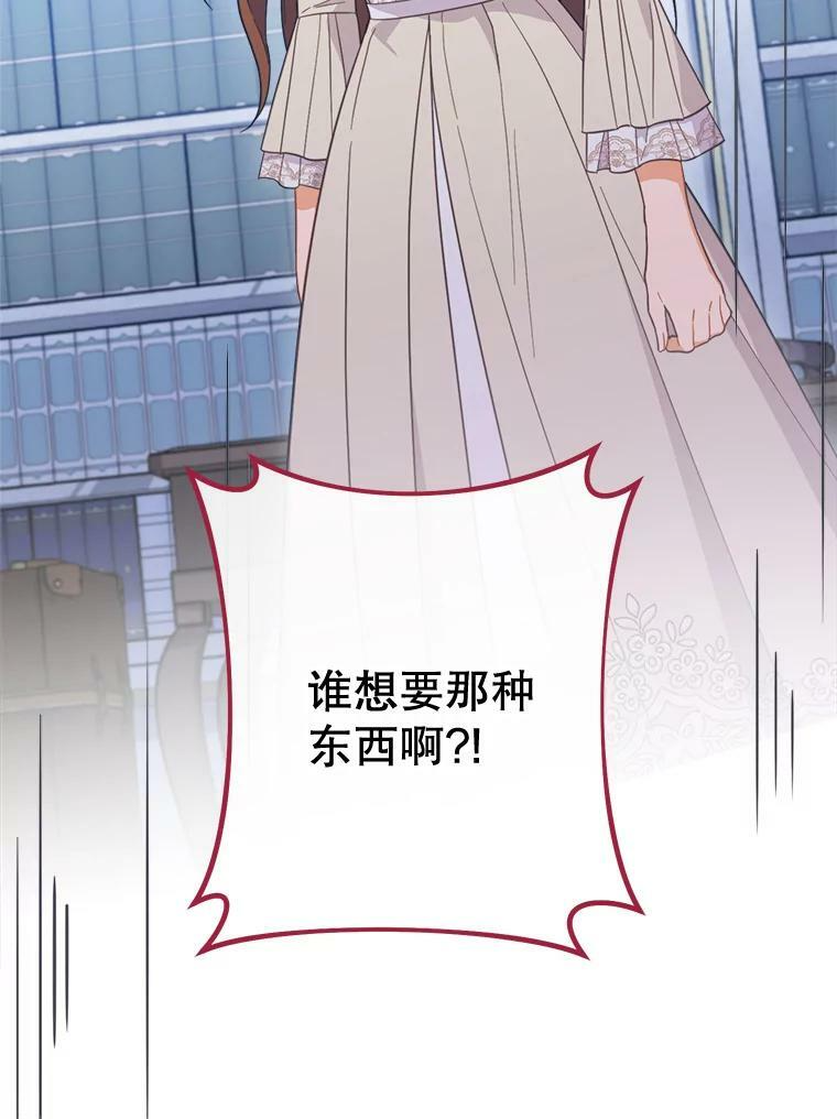 第378页
