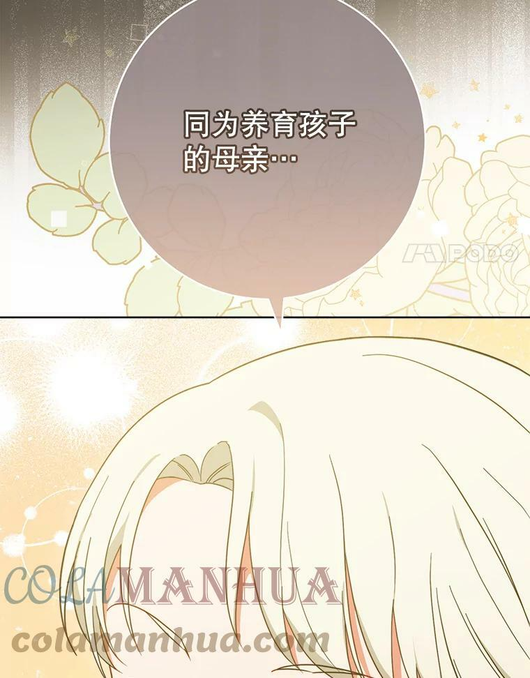 第336页