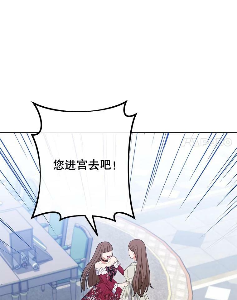 第255页